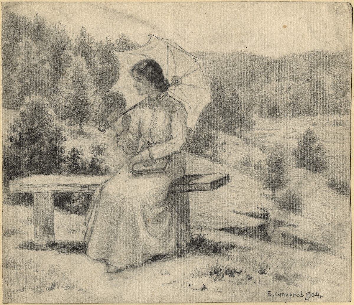 At a Dacha Seasonal Home near the River Irkut 1904