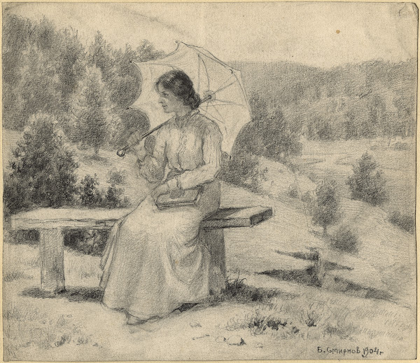 At a Dacha Seasonal Home near the River Irkut 1904
