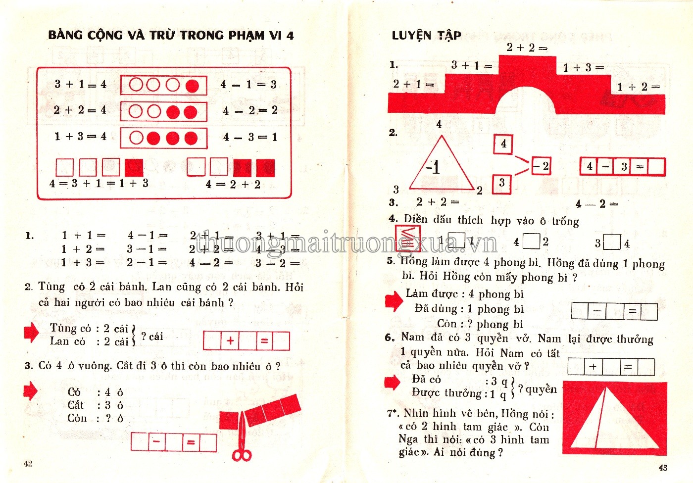 Toán 1 (1993) - Trang 22
