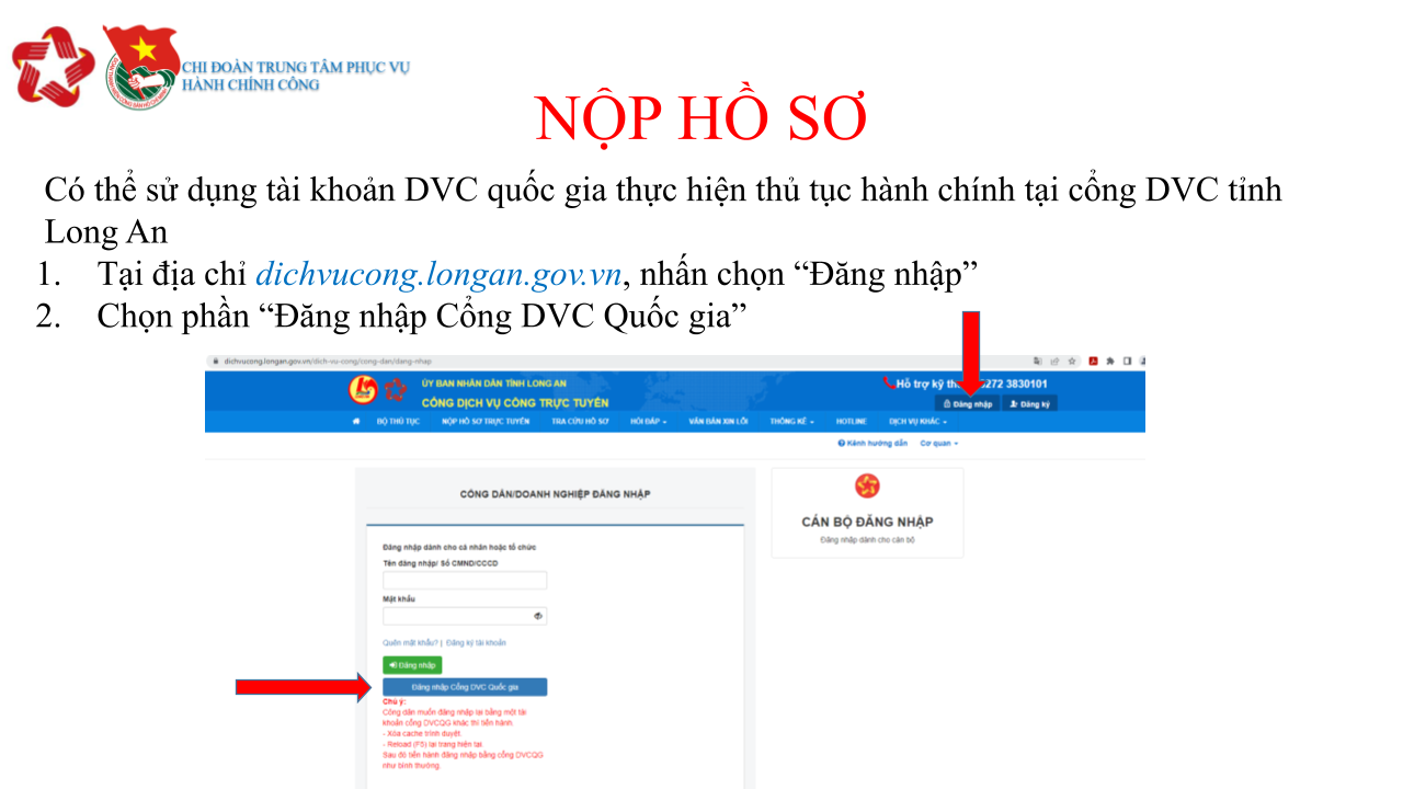 Cách thực hiện dịch vụ công trực tuyến tỉnh Long An