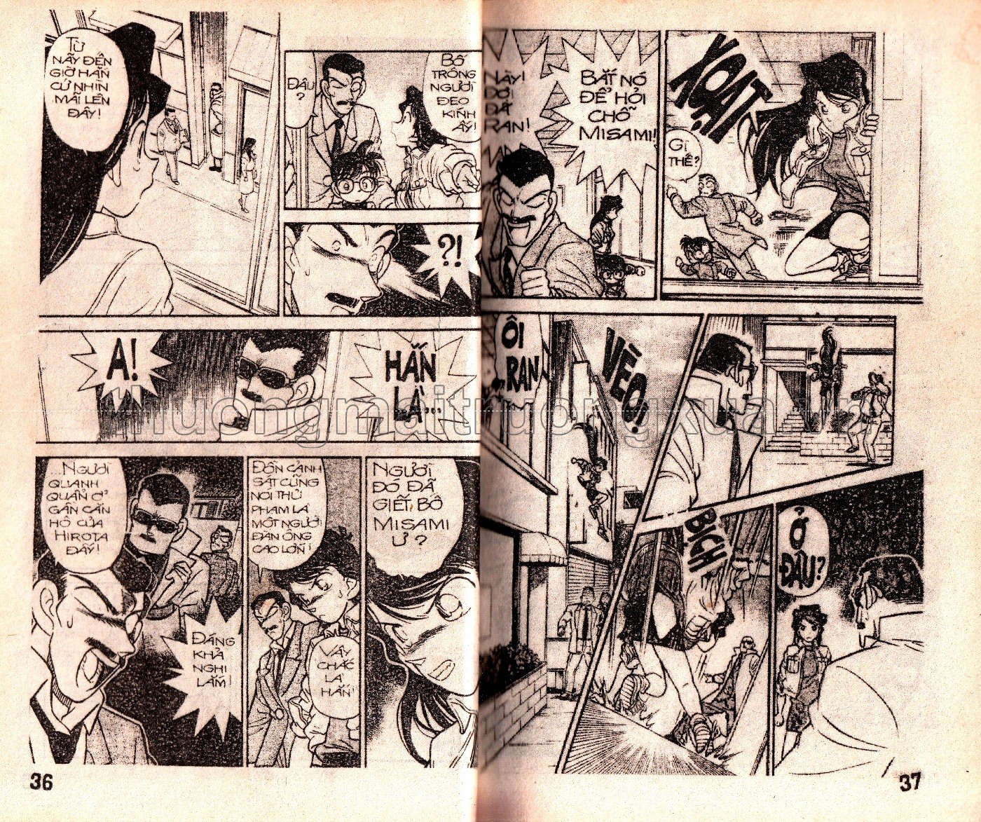 Tập 3 - Trang 19