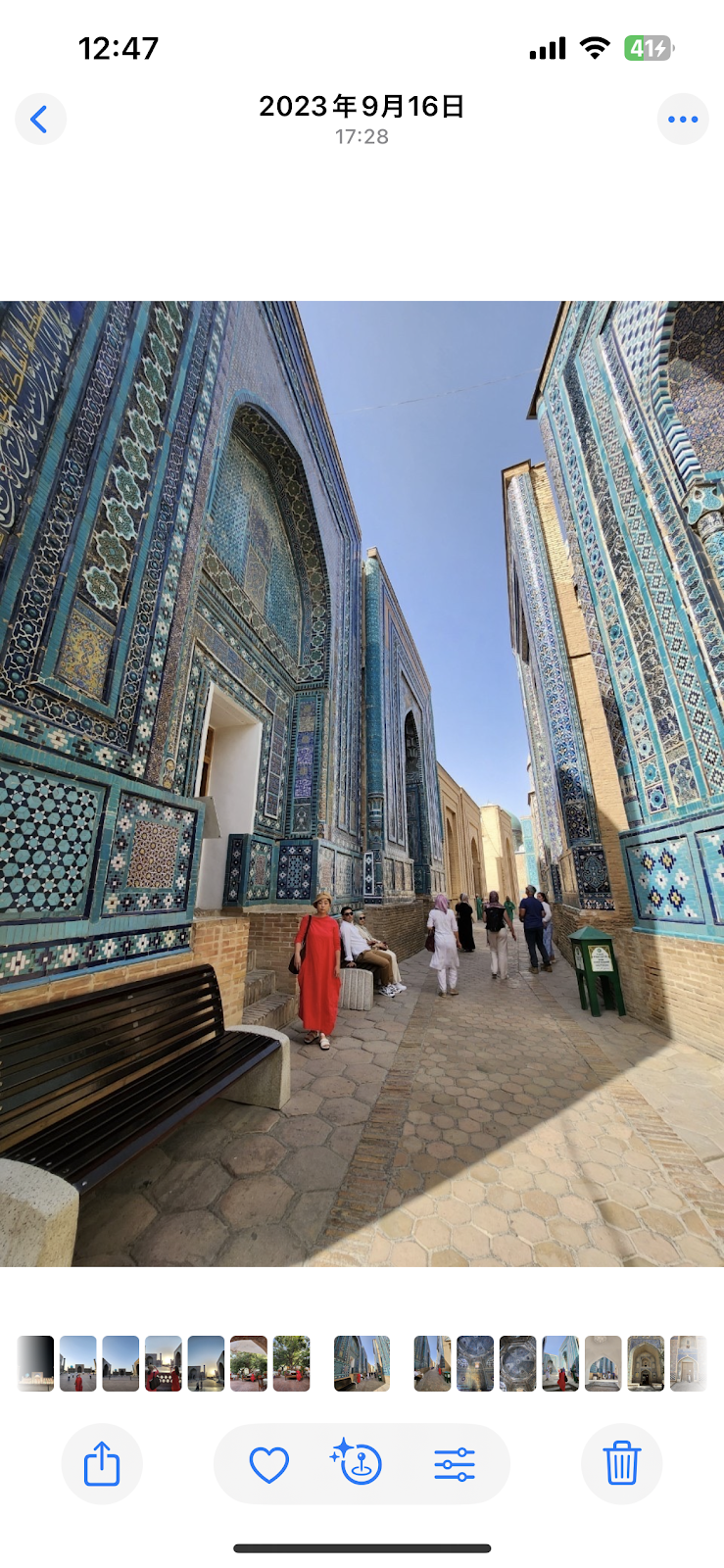 橋本　真季の画像１