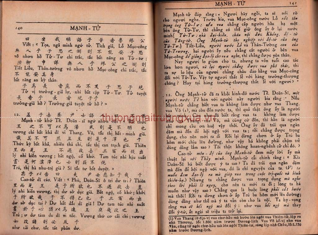 Tứ thư - Mạnh Tử (quyển thượng - 1950) - Trang 70