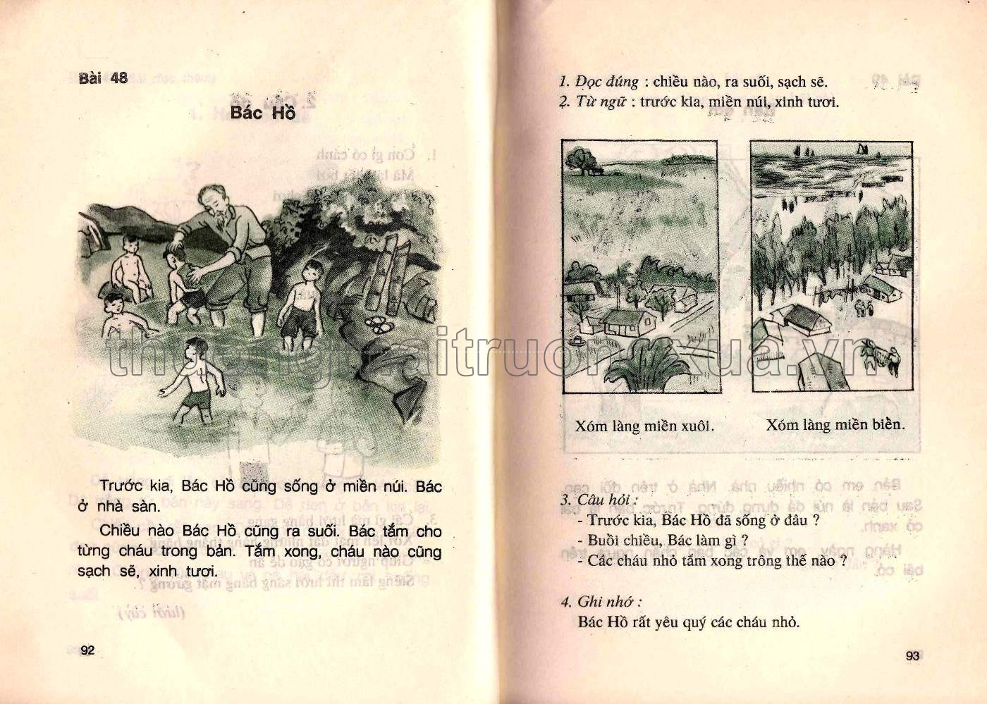 Tiếng Việt 2 (tập 2 - 1992) - Trang 47