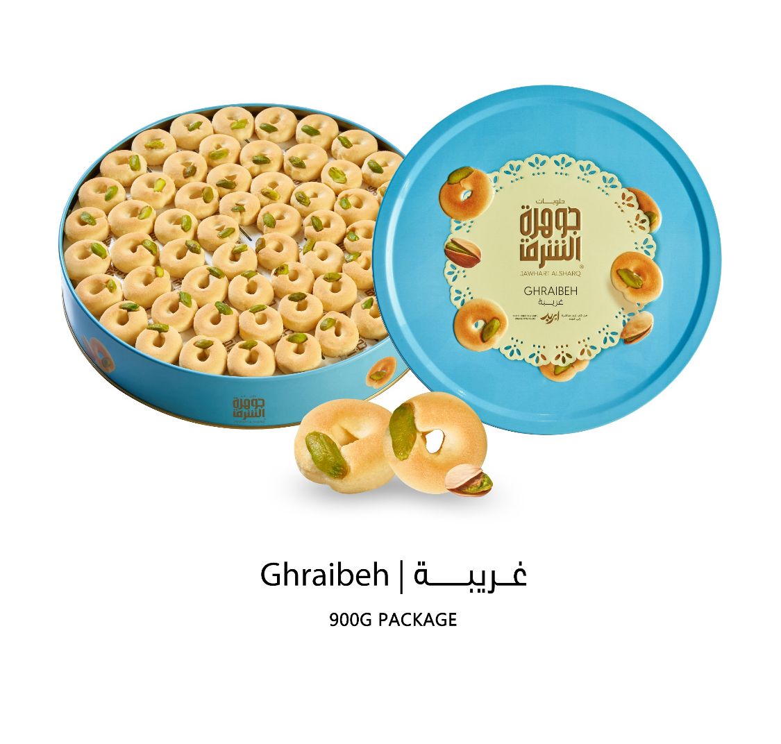 Jawhart Alsharq Ghraibeh 10x 900g