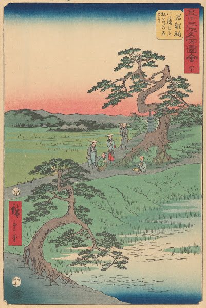 Chiriu 1855