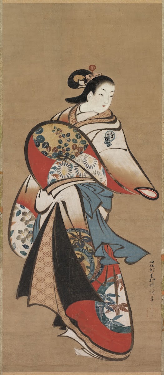 Courtesan 1716 1735