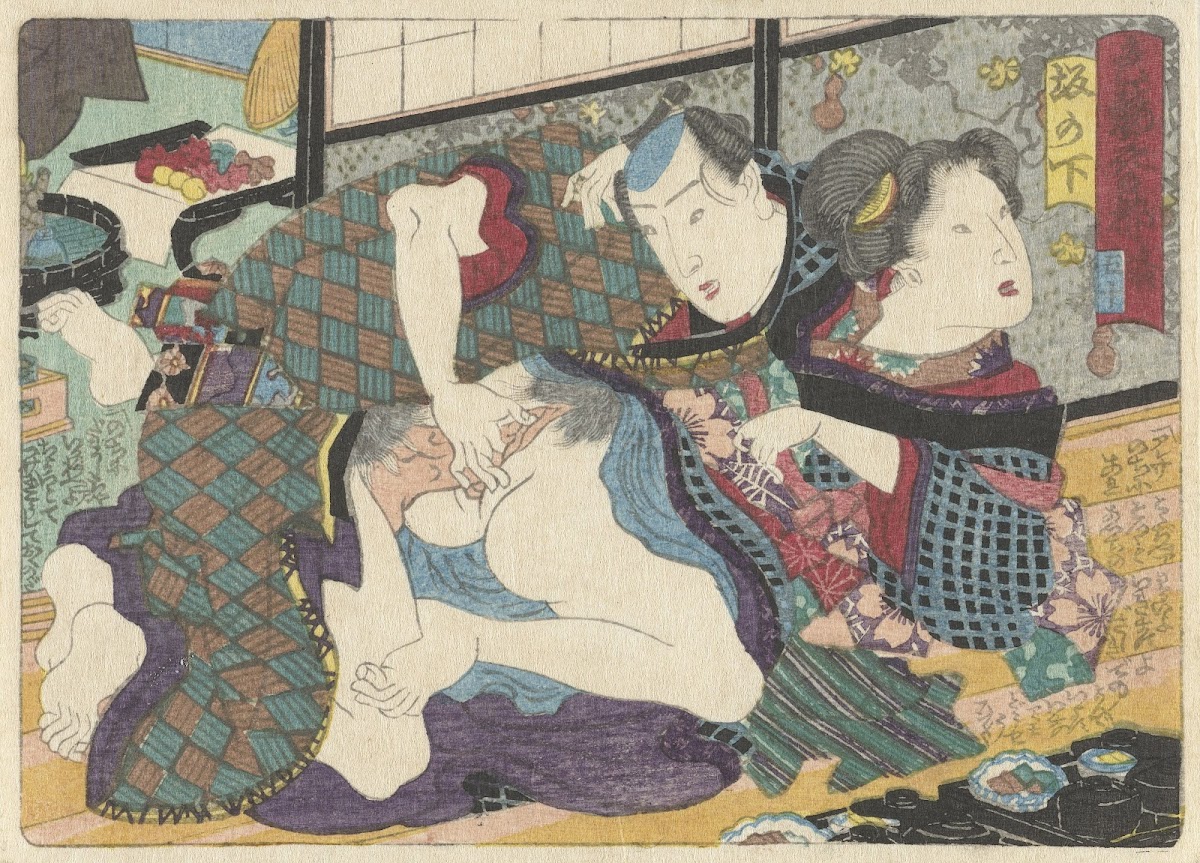Sakanoshita 1835 1845