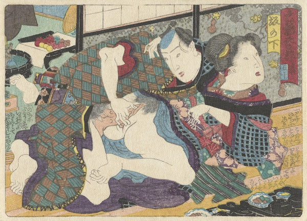 Sakanoshita 1835 1845