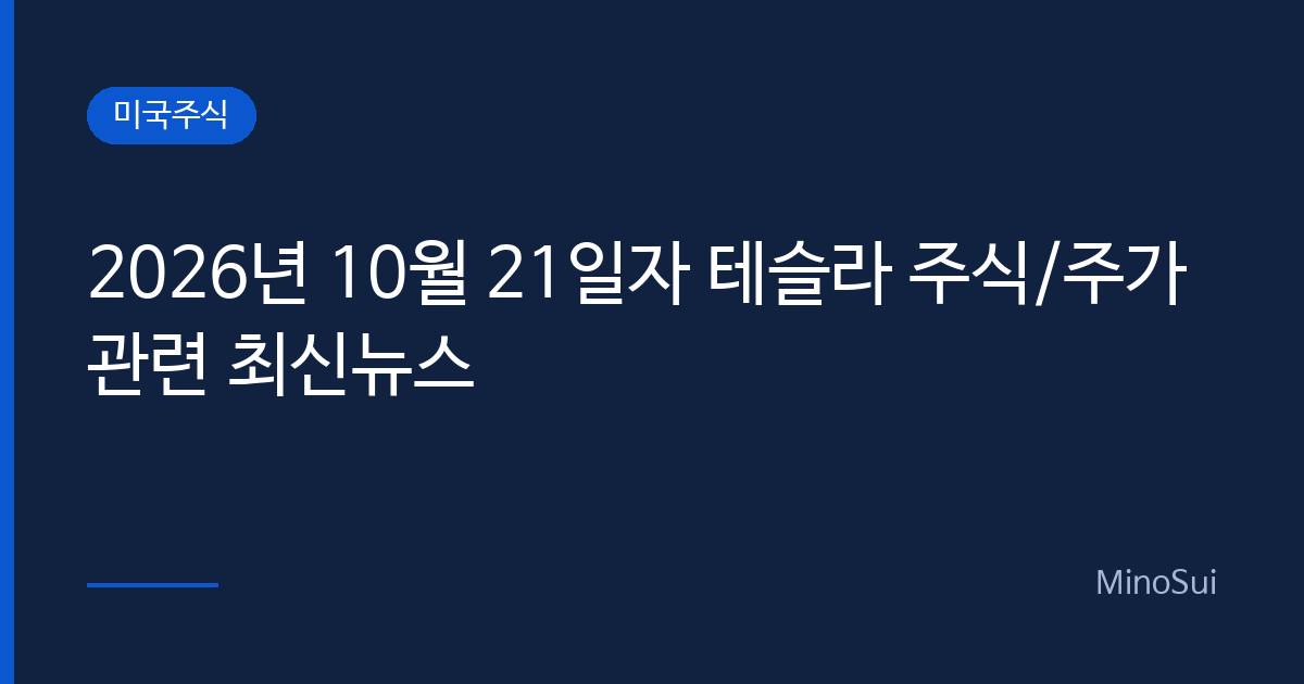 이미지
