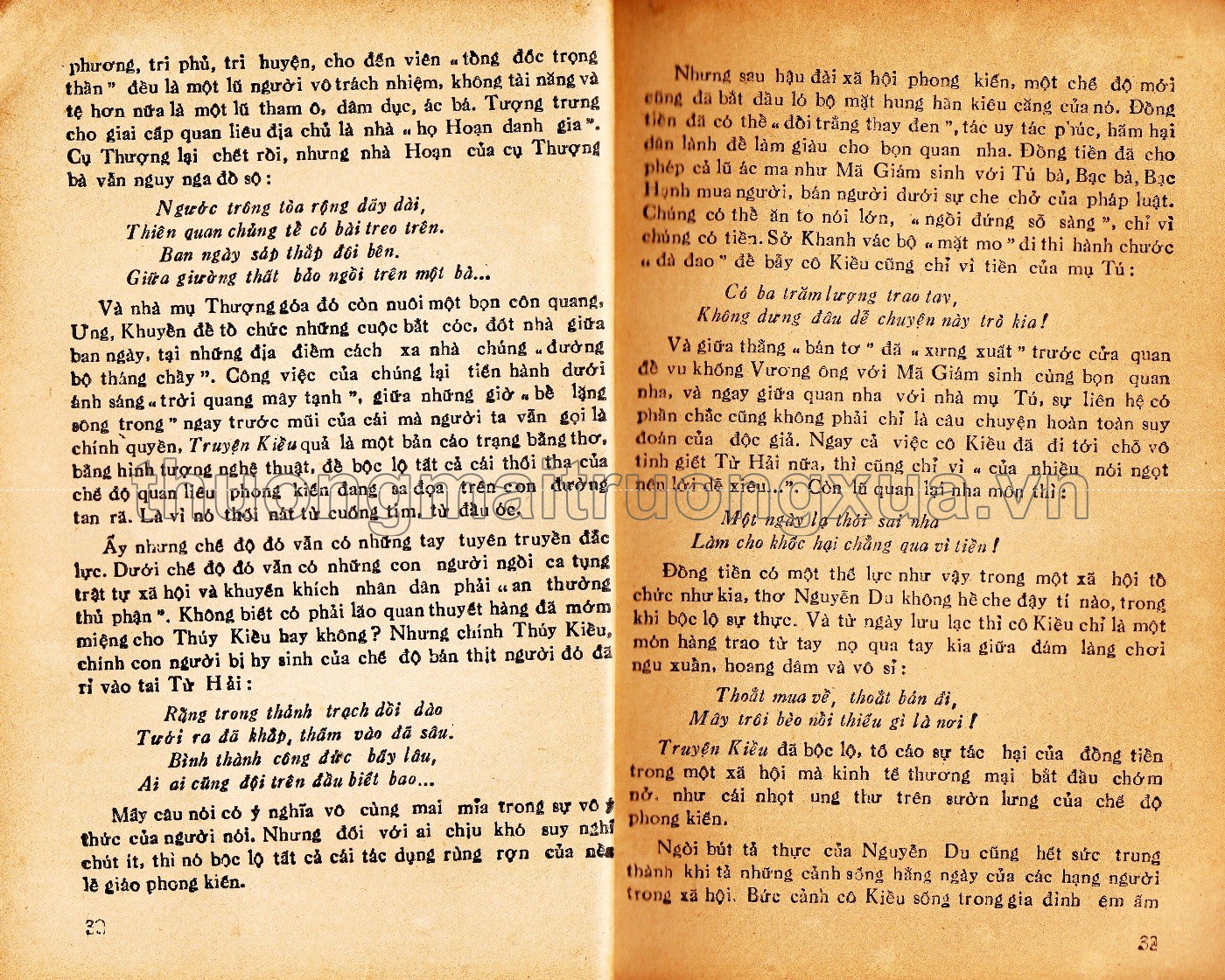 Trích giảng văn học lớp 10 phổ thông (tập 3 - 1970) - Trang 113