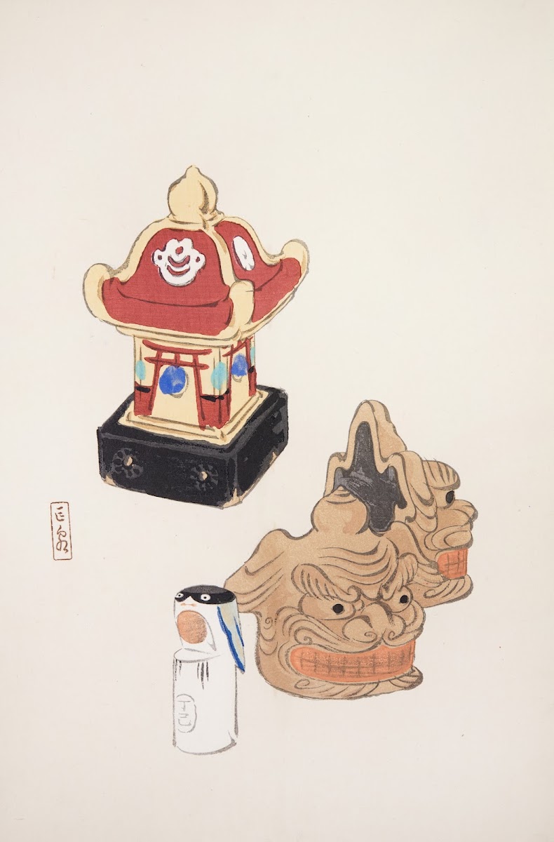 Kyosens Collected Illustrations of Japanese Toys Pl038 1919
