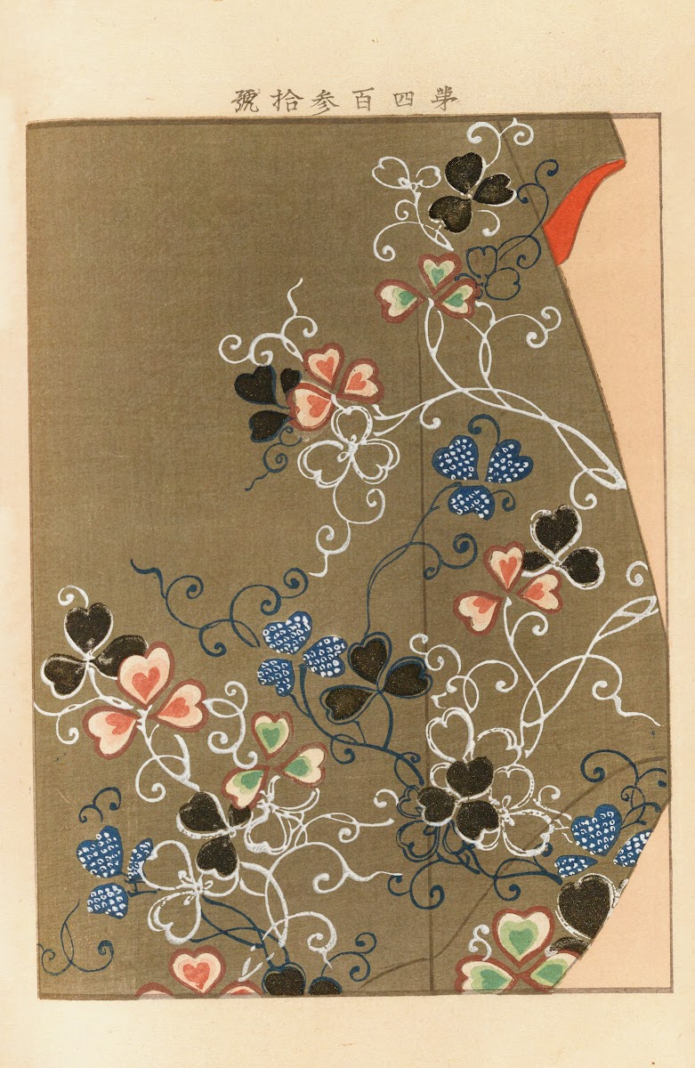 Yachigusa v 15 Pl10 1902 1903