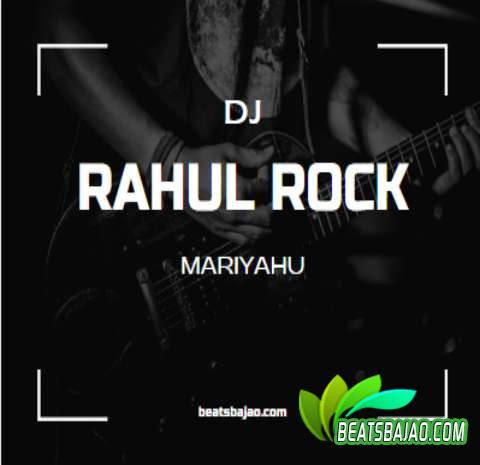 Gori Tori Chunri Ba Lal Lal Re - Crazy Dance Remix