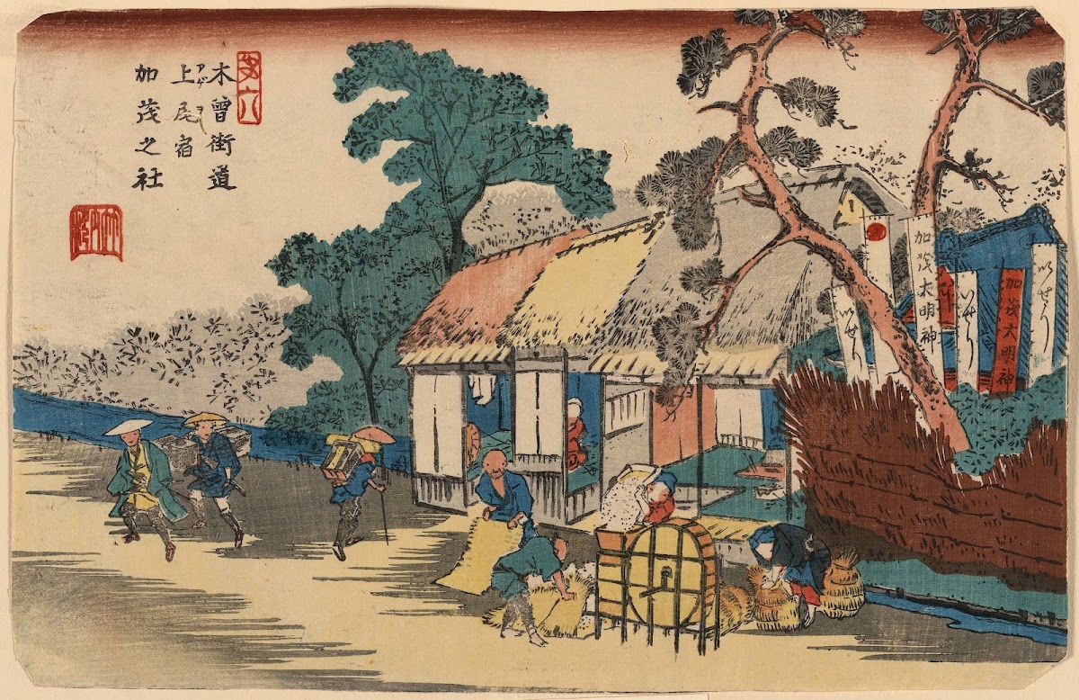 Ageo shuku kamo no yashiro 1835