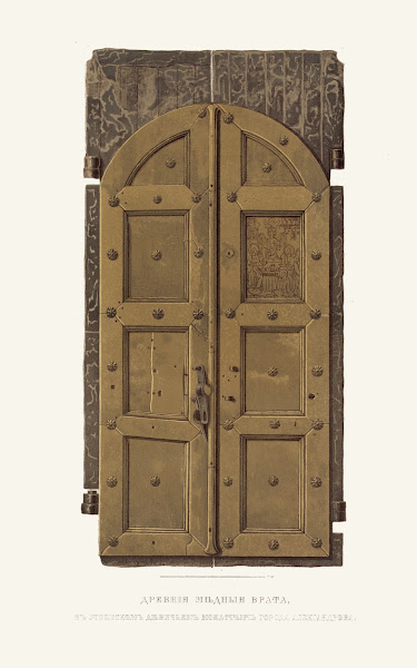 Drevniia mednyia vrata v Uspenskom devichem monastyre goroda Aleksandrova 1849