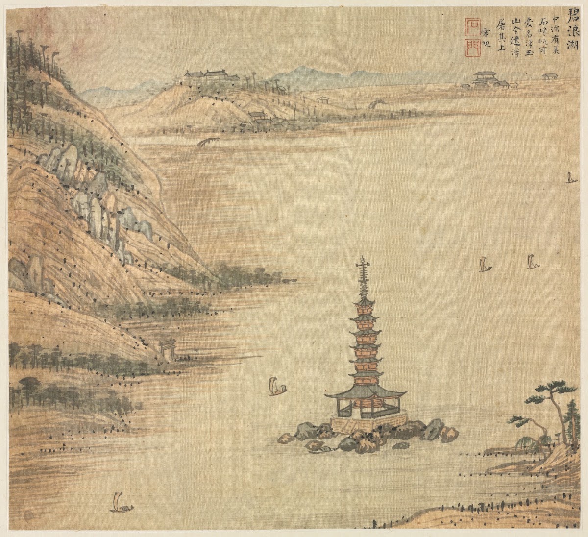 Bilang Lake c 1588