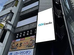 錦糸町　MERCURY錦糸町Ⅱ VISION