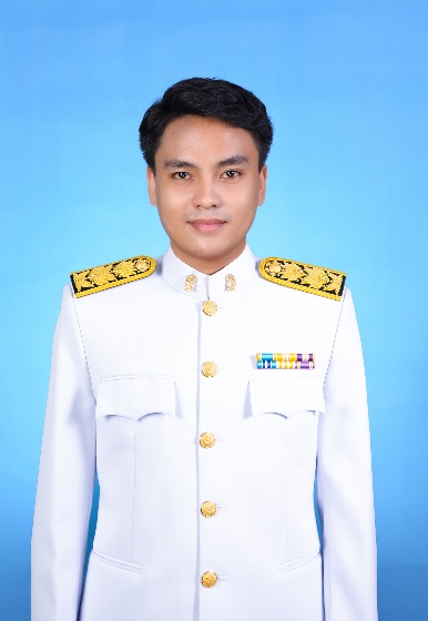 นายปณิธาน กลิ่นมาลัย