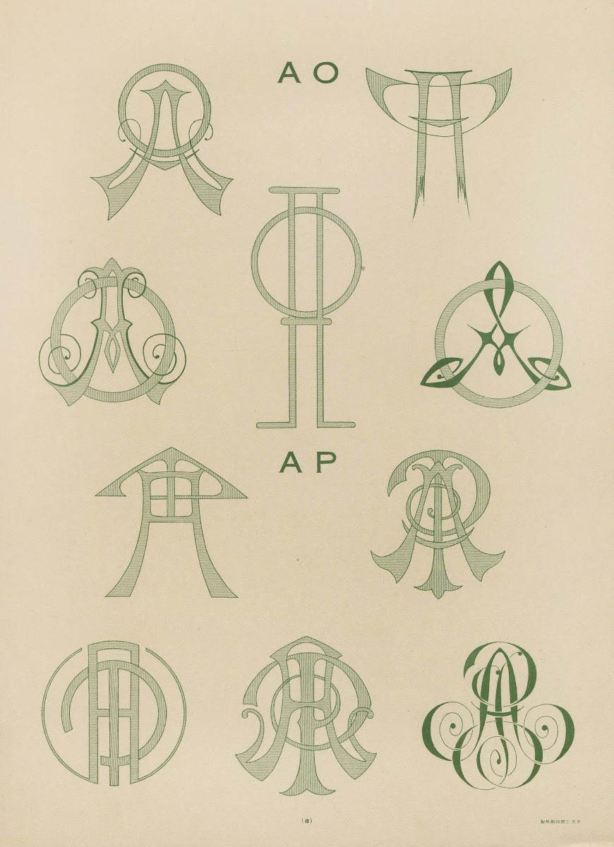 ABC zuan Pl09 1918