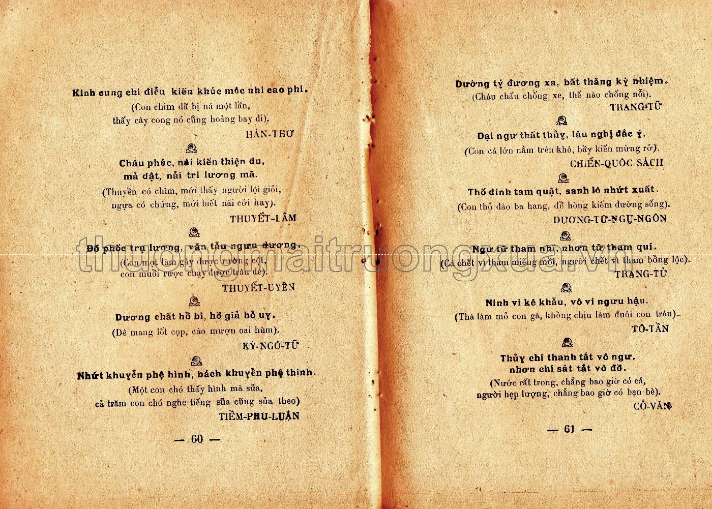 Việt Nam cách ngôn giáo khoa (1948) - Trang 30