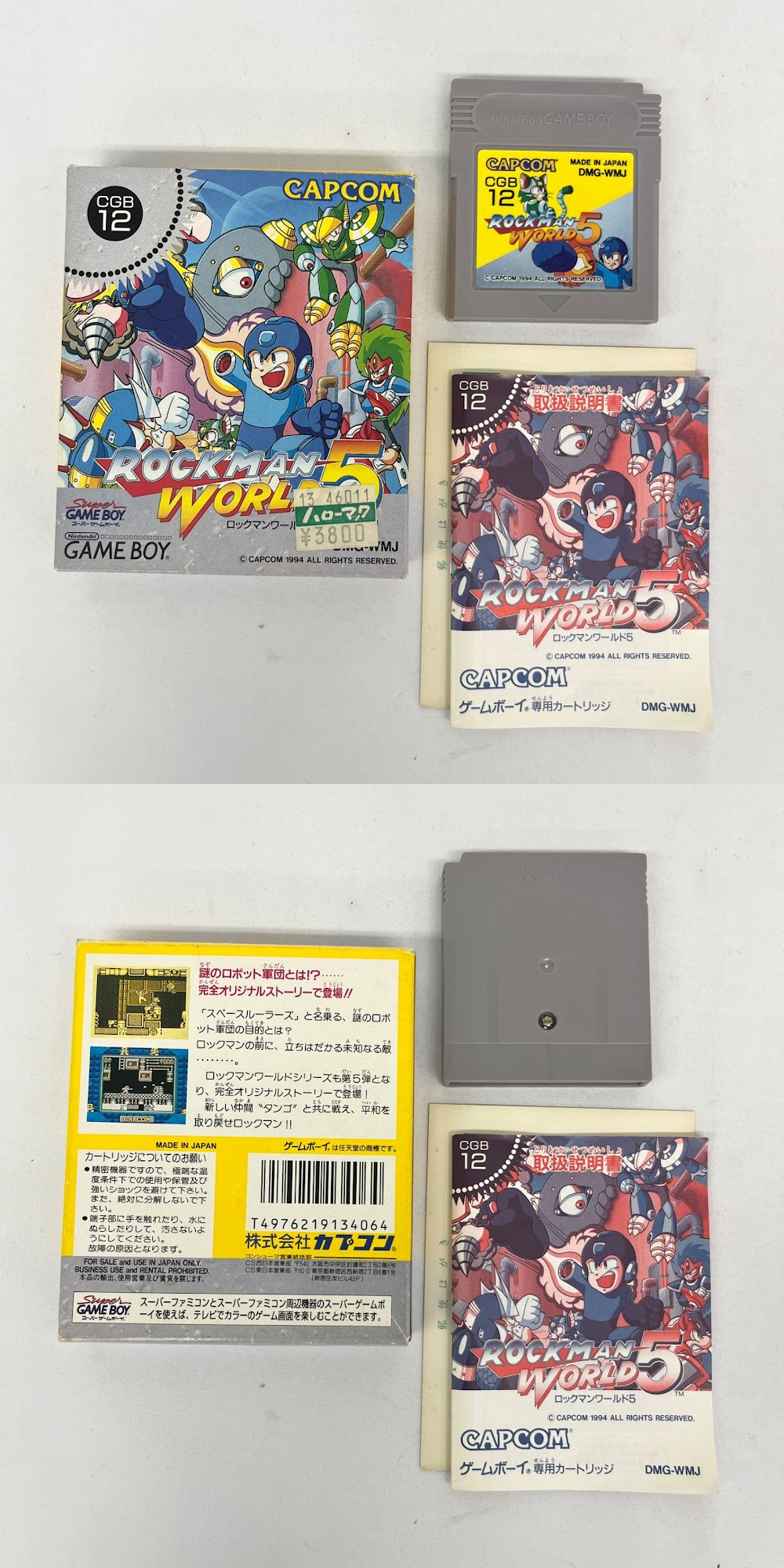 此商品圖像無法被轉載請進入原始網查看