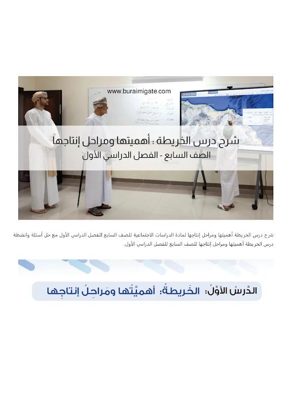 صورة الغلاف