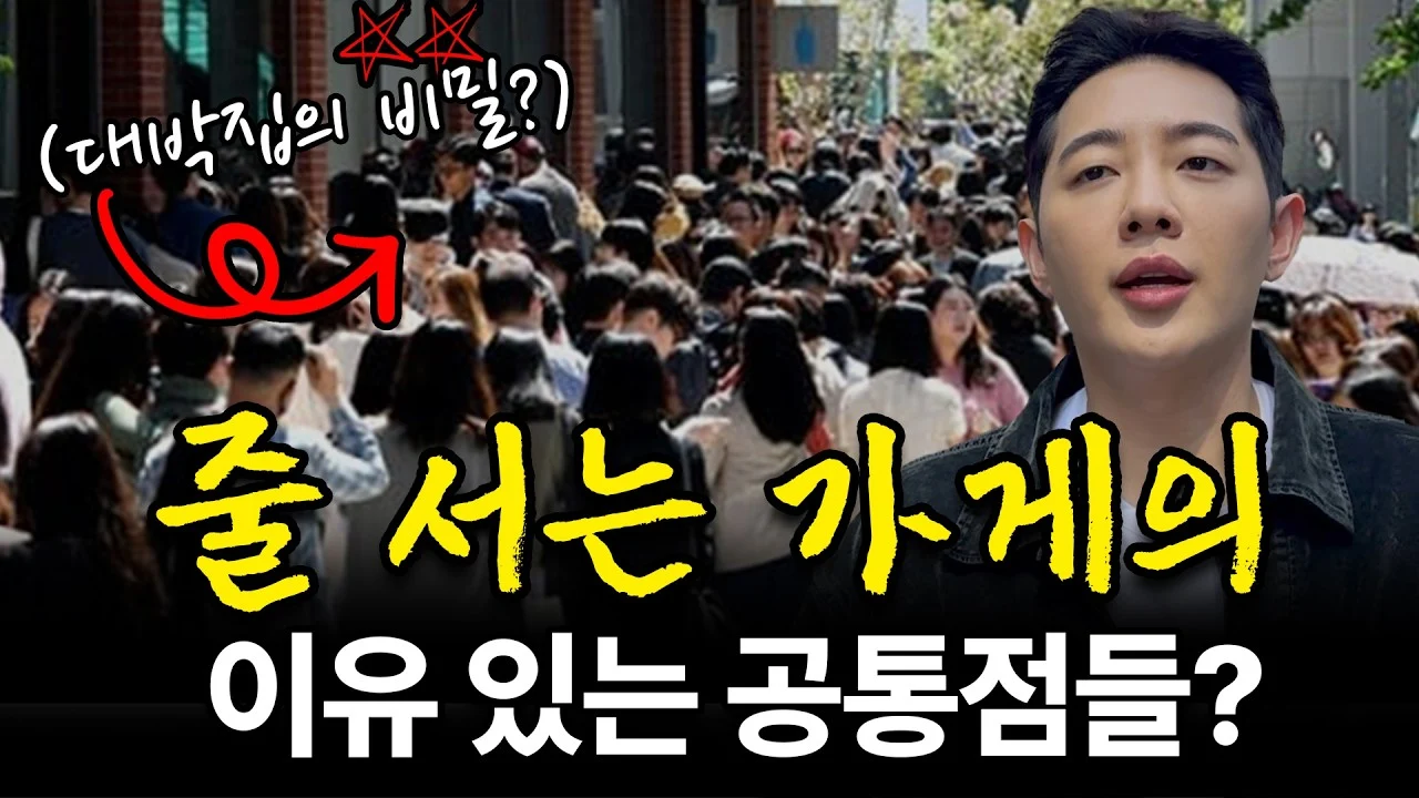 섹션 2 이미지