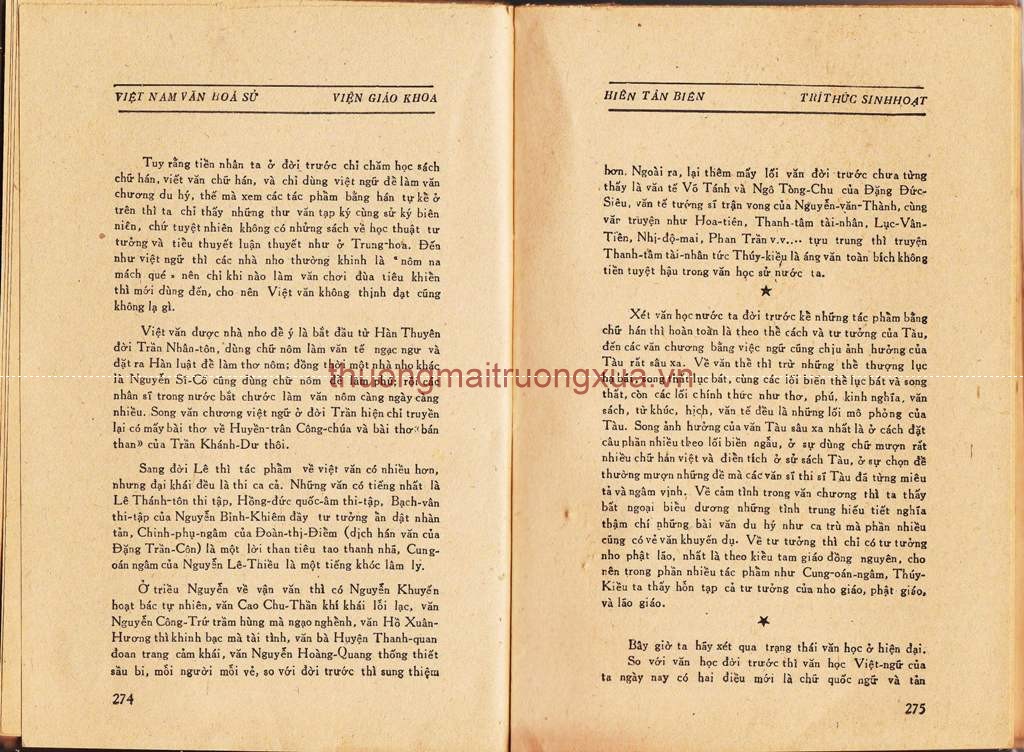 Báo : Khăn quàng đỏ (số 4 - năm thứ 7, 1983) - Trang 138