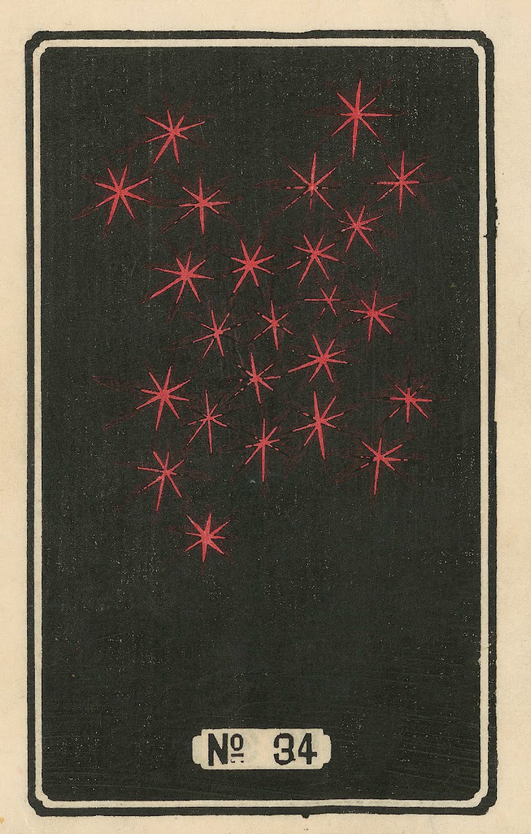 Night Fireworks no 34 1883