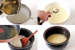 Bắc chảo lên bếp cùng bơ và chút dầu ăn, sau đó cho gà vào chiên chín vàng các mặt rồi tắt lửa. Phần xương gà sau khi đun thì lọc lấy riêng phần nước, thêm vào chút muối và hạt nêm. Sau đó, vo gạo cho sạch rồi lấy phần nước gà để nấu cơm cùng với thêm vào một chút phần dầu chiên gà.