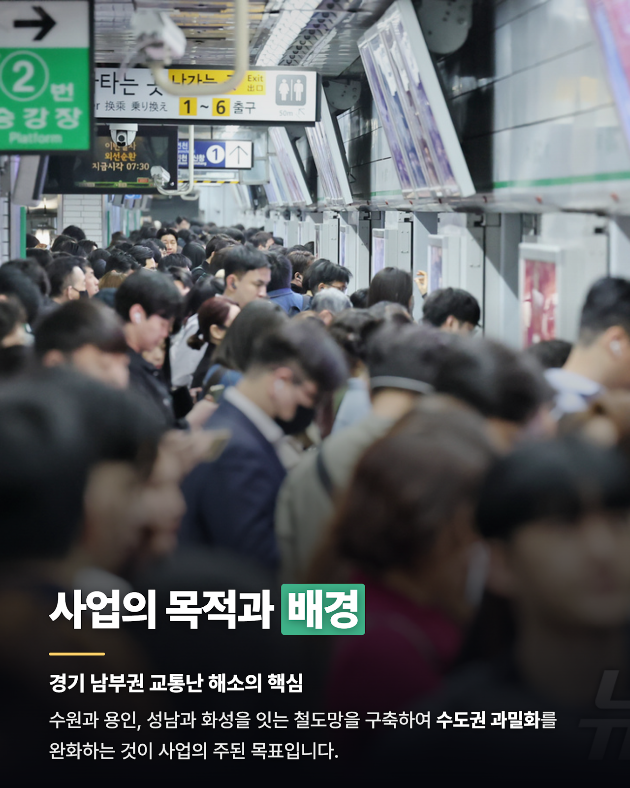 카드뉴스