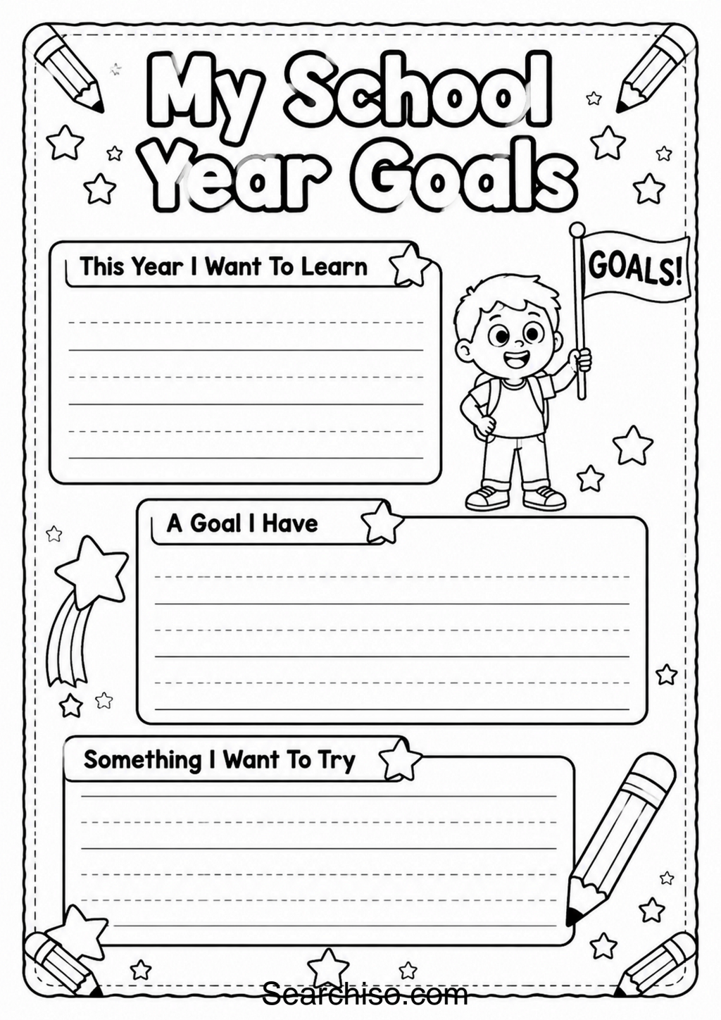 My School Year Goals Worksheet