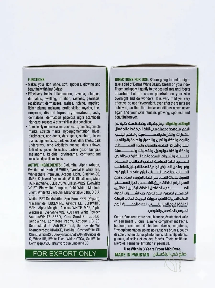 Derma White Beauty Cream