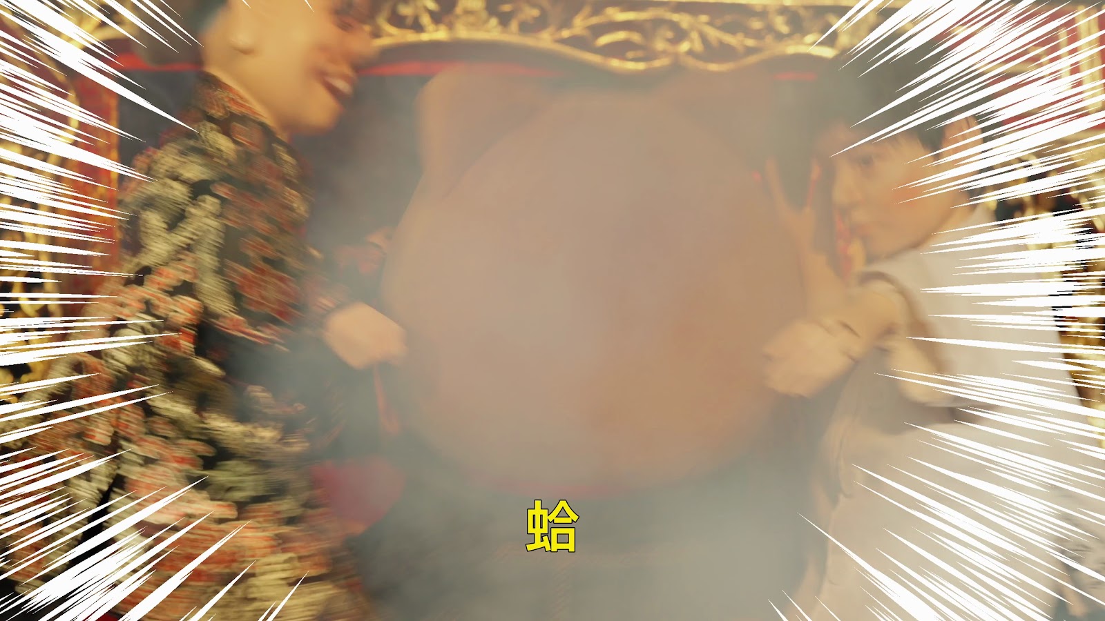 布袋戲柴寶的防詐大冒險 screenshot 12