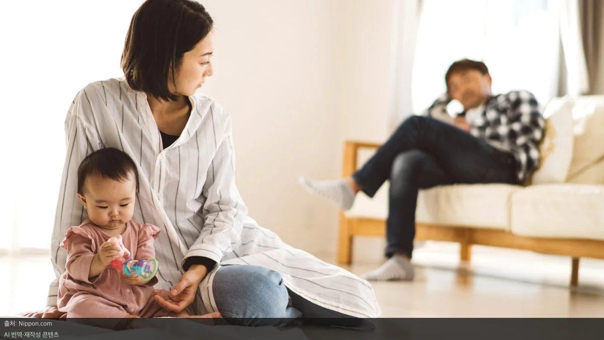 일본 저출생 원인 - 일본 저출생 원인, 지역별로 다른 양상 주목해야