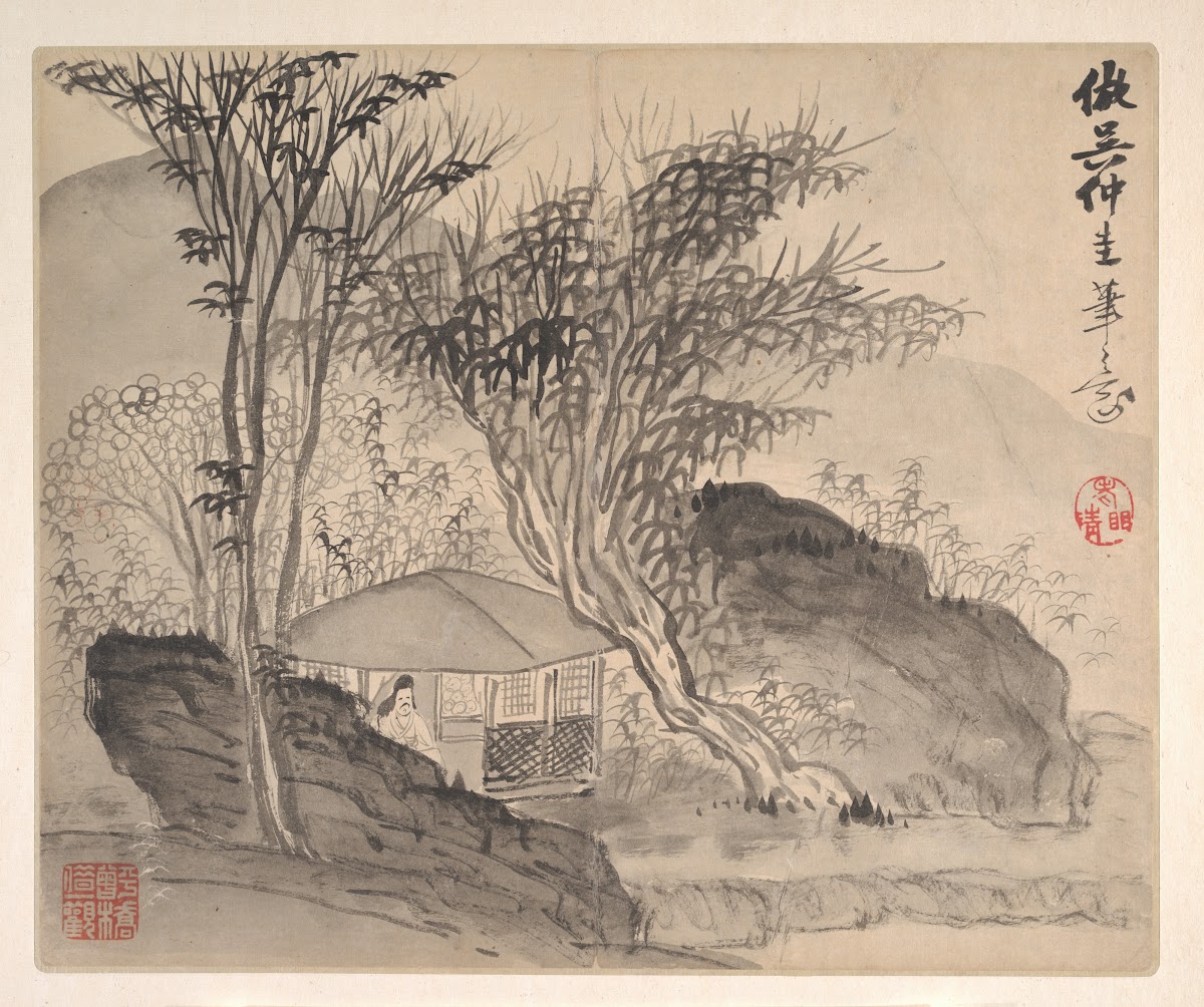 Landscapes after Ancient Masters Pl08 1693