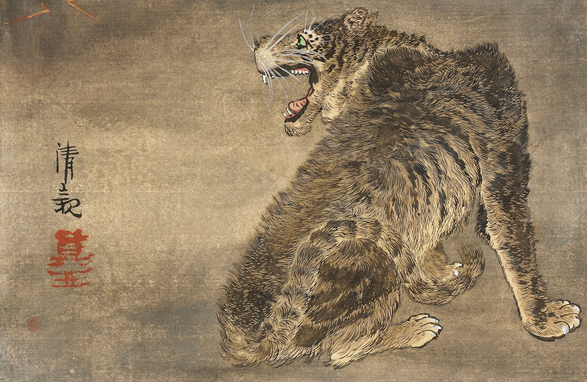 Tiger and Lightning late 19th century