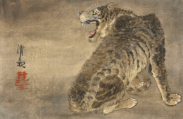 Tiger and Lightning late 19th century