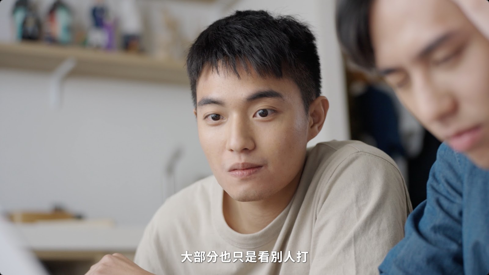 GeForce NOW 大學生 screenshot 5