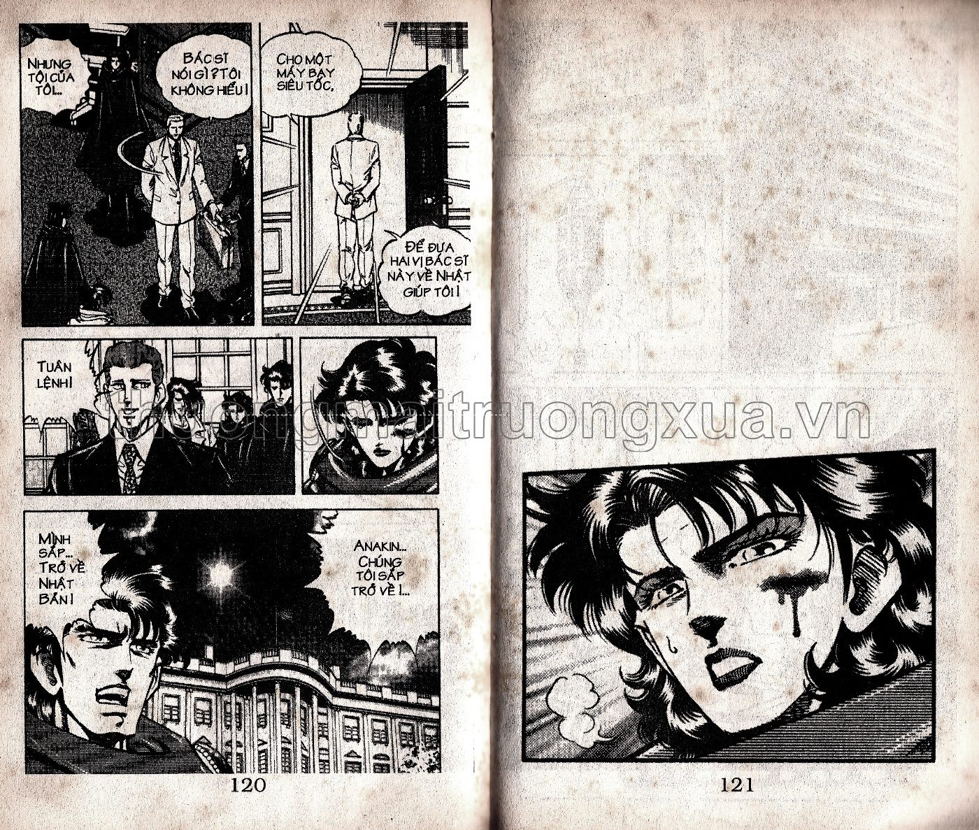 Tập 12 - Trang 139