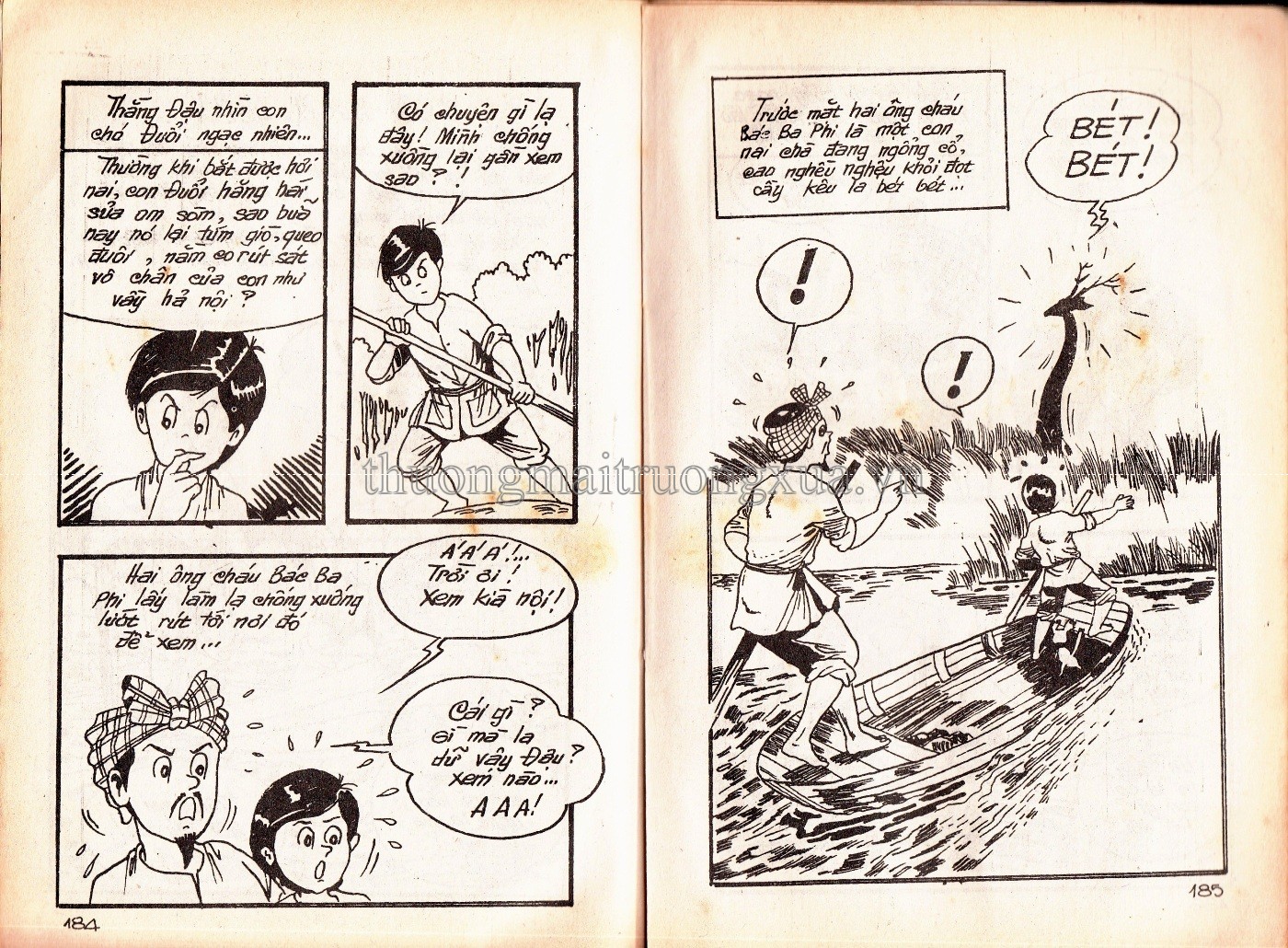 Tập 1 - Trang 205