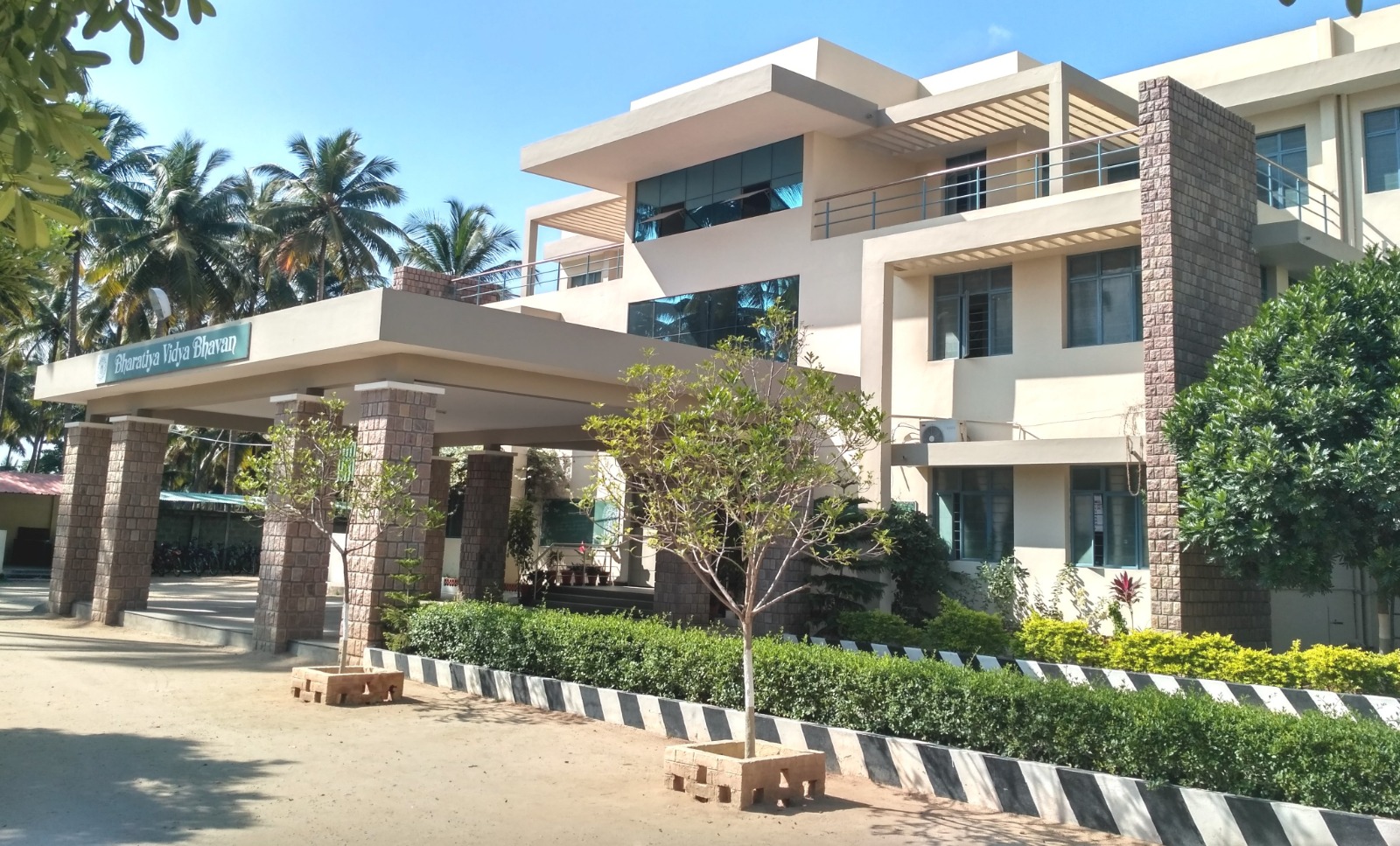 BVB Ajjanur Campus Scenic Front View