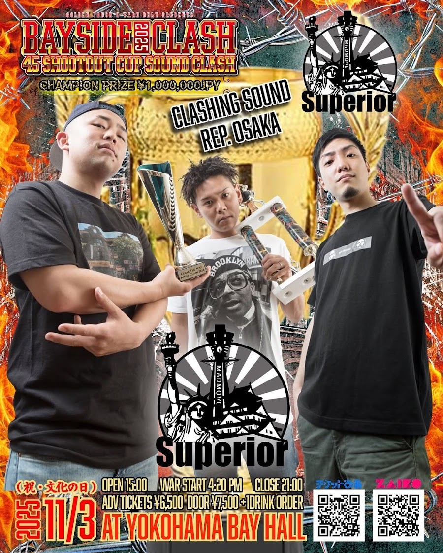 【S⭐︎♾️プロフご覧くださいませ彌榮♾️】マナーズサウンドボイトレスピーカー S⭐︎♾️プロフご覧くださいませ彌榮♾️様専用】マナーズサウンド