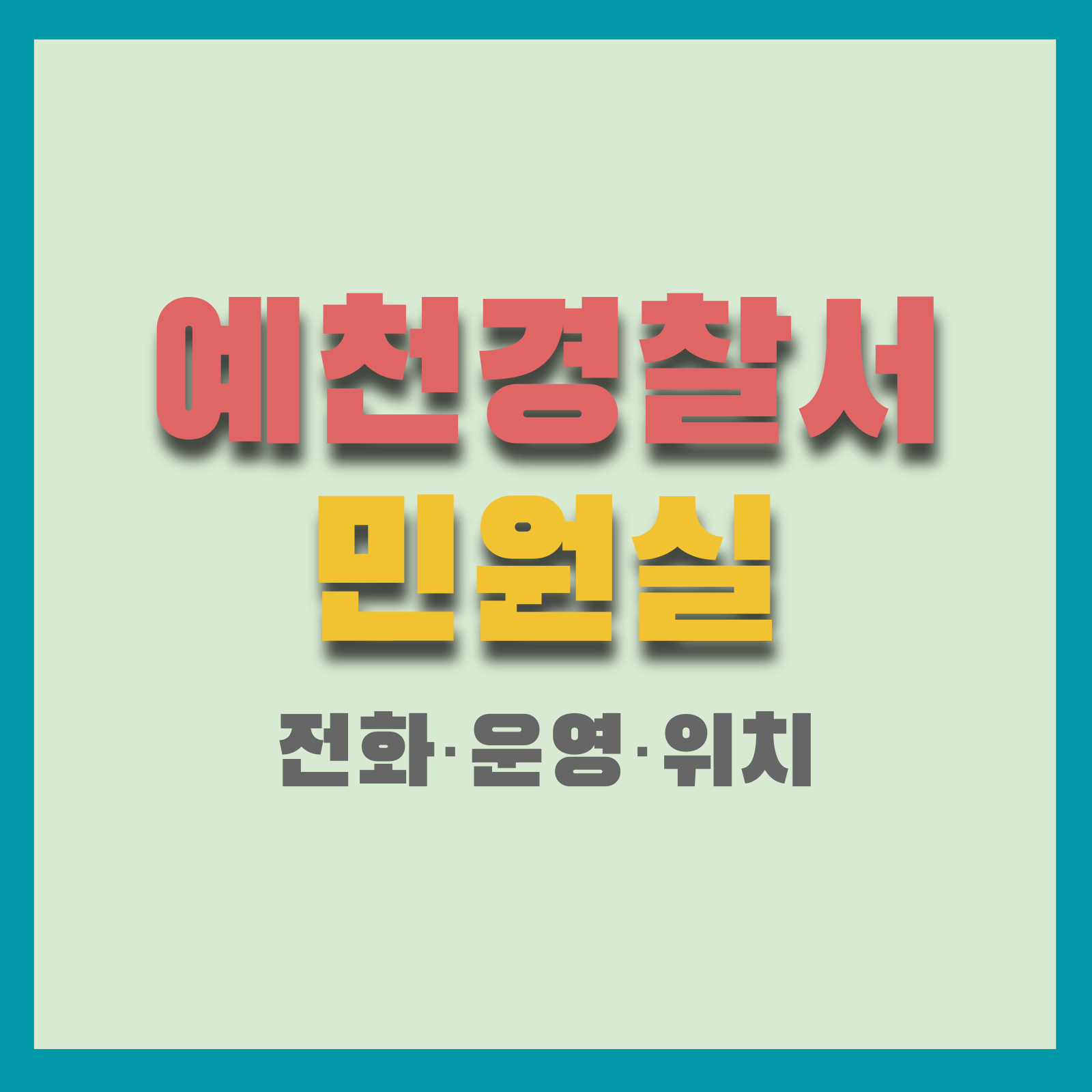 이미지