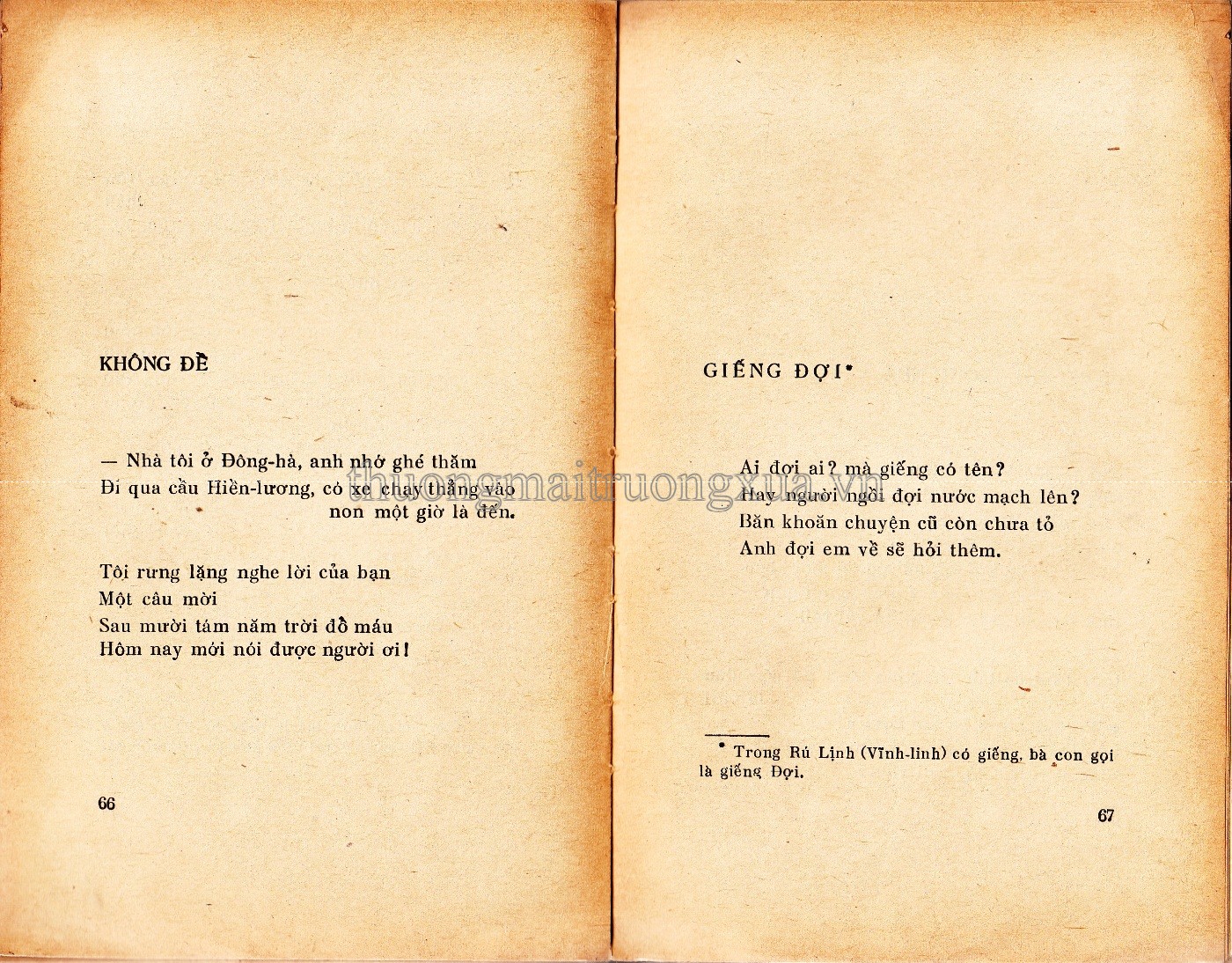 Cành mận trắng (1975) - Trang 32