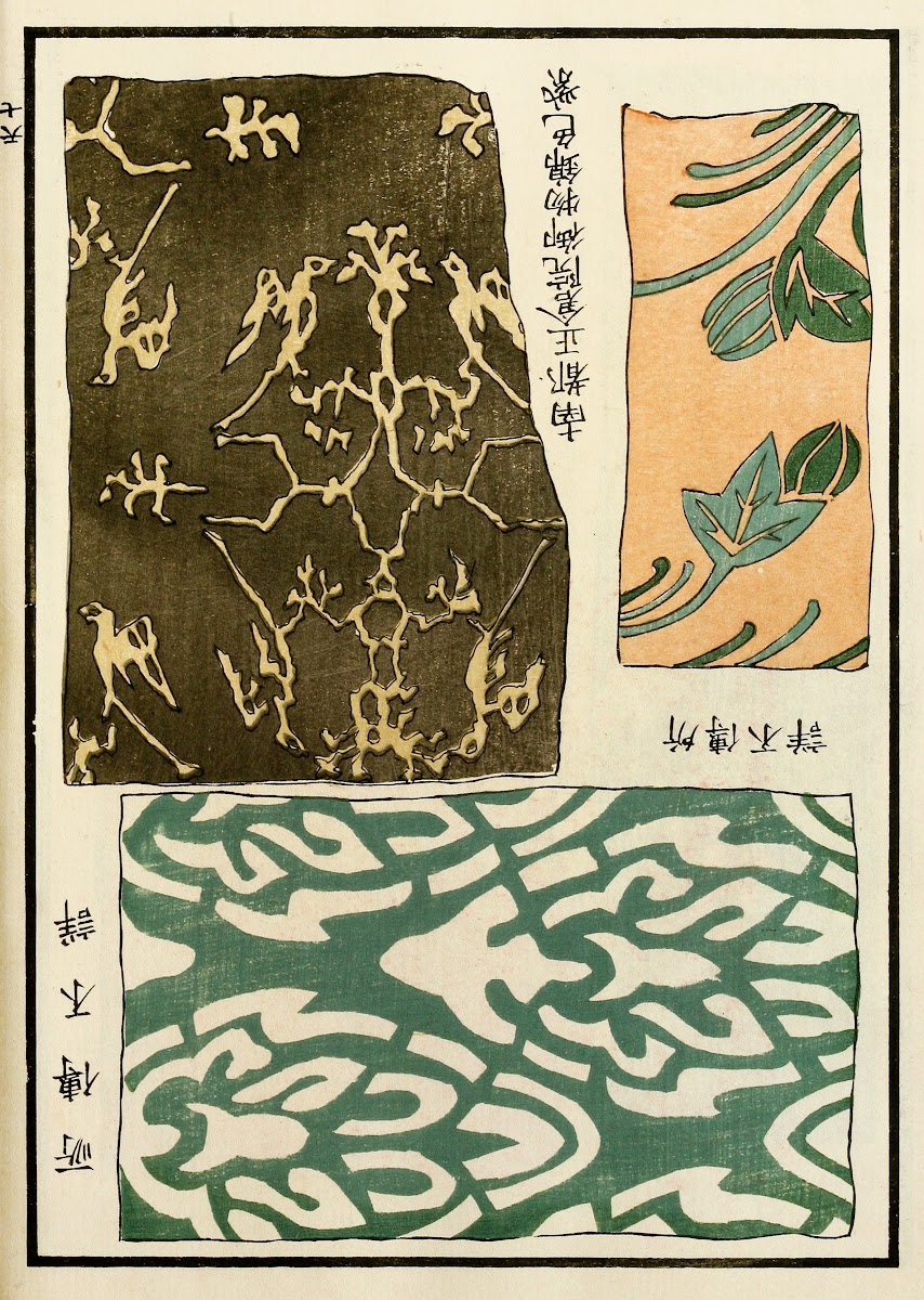 Chinese prints pl76 1871 1894