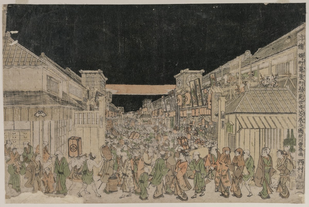 Night Scene Street of Theatres late 1700s early 1800s