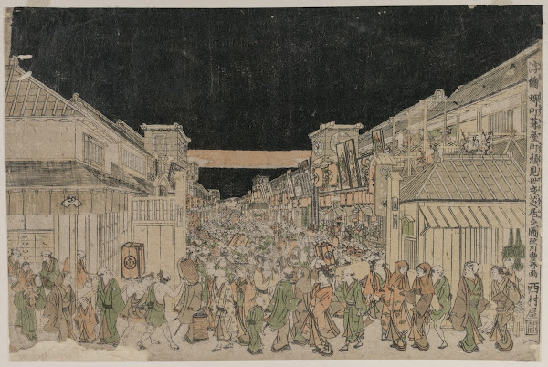 Night Scene Street of Theatres late 1700s early 1800s