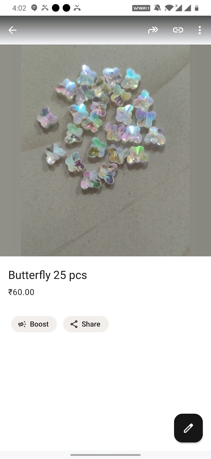butterfly pearl (pack of 25)